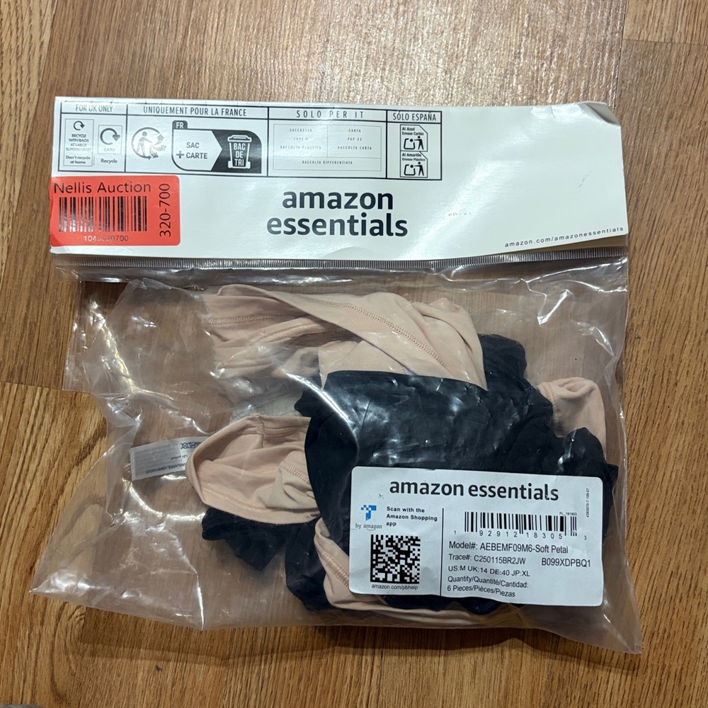 Amazon Essentials - Picture 4 of 7